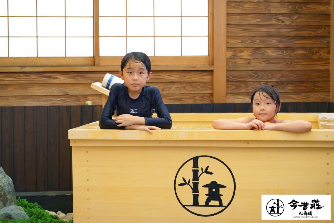 Konjakuso Osaka Shinsaibashi "Tarukaisen" Rooftop Spa Exterior photo