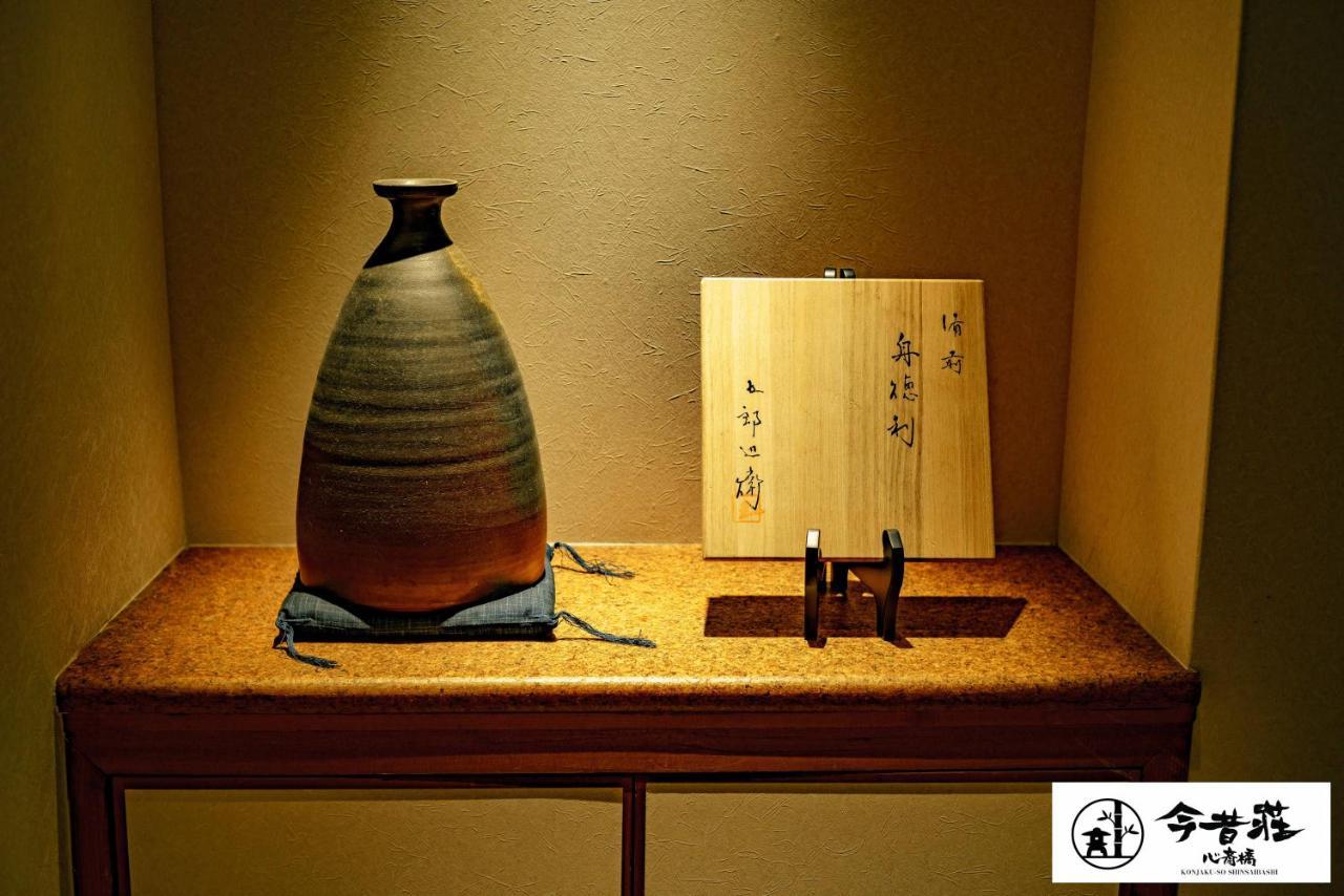Konjakuso Osaka Shinsaibashi "Tarukaisen" Rooftop Spa Exterior photo