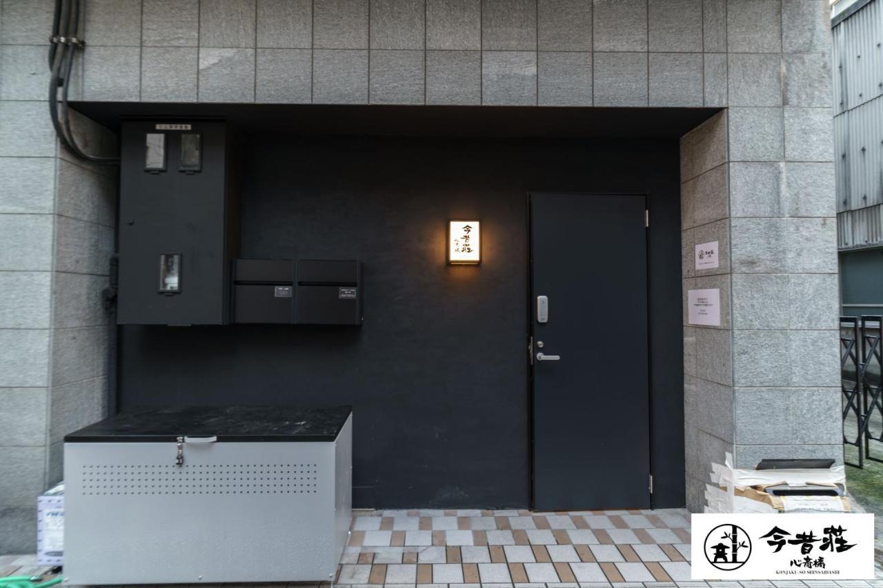 Konjakuso Osaka Shinsaibashi "Tarukaisen" Rooftop Spa Exterior photo